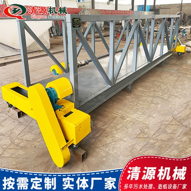 桁車(chē)式提耙刮泥機